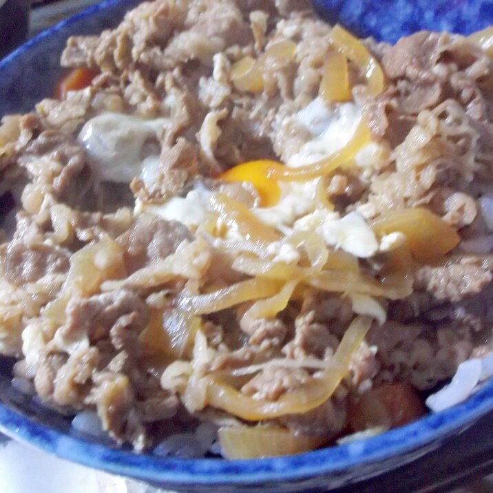 牛丼★